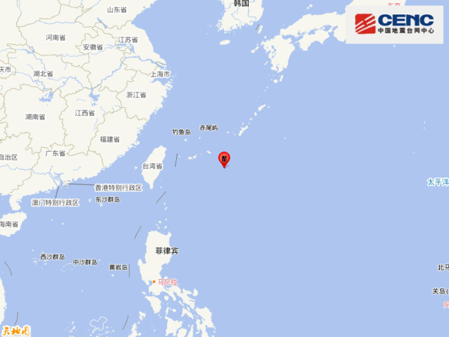琉球群岛东南部发生6.5级地震 福建多地有震感