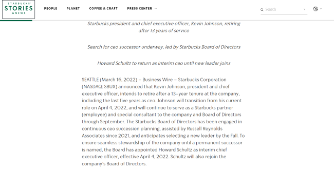 疫情收尾星巴克CEO宣布退休 舒尔茨临时回归引发股价大涨